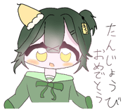 856295376