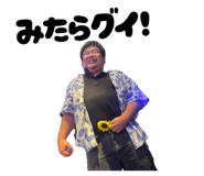 856295466