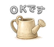 856295590