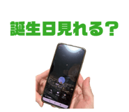 856295692