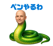 856295711