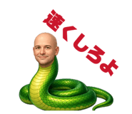 856295712