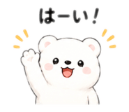 856297456