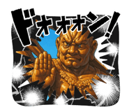 856297577