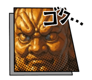 856297583