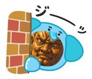 856297584