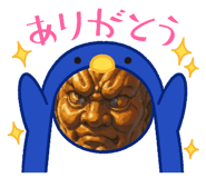 856297588