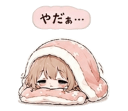856297606