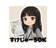 856298212