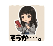 856298230