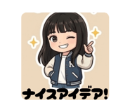 856298240