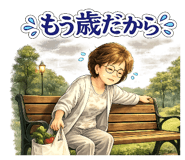 856298376