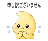 856298436