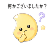 856298442