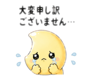 856298443