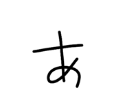 856298761