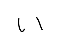856298762