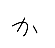 856298766