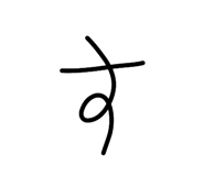856298773
