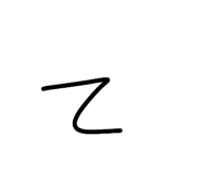 856298779