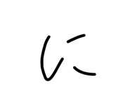 856298782