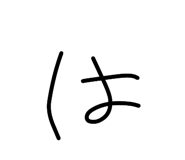 856298786