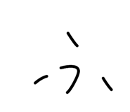 856298788