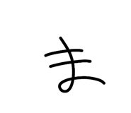 856298791