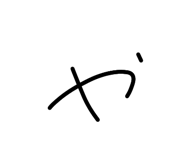 856298796