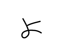 856298798