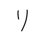 856298800