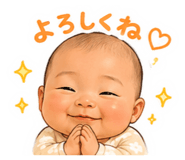 856298989