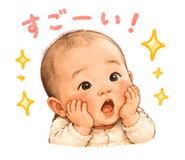 856299015