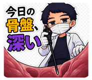 856299310