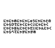 856299313