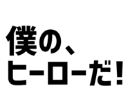 856299315