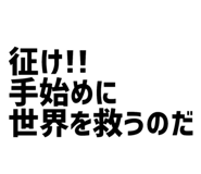856299318