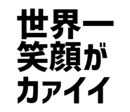 856299320