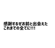 856299331
