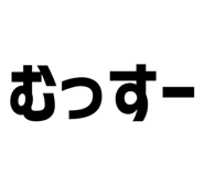 856299351