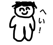 856299393