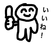 856299394