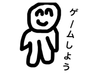 856299395
