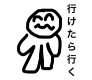 856299396