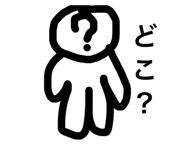 856299399