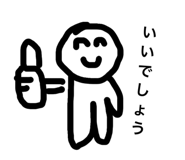 856299400
