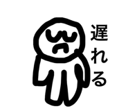 856299401
