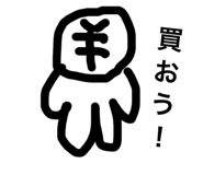 856299403