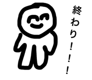 856299404