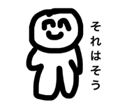 856299406